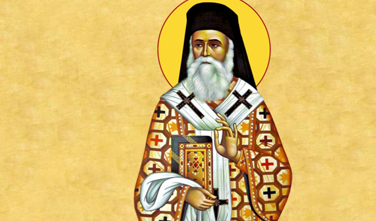 Rugăciune către Sfântul Nectarie de la Eghina, mare făcător de minuni, doctorul fără de arginți al ortodoxiei