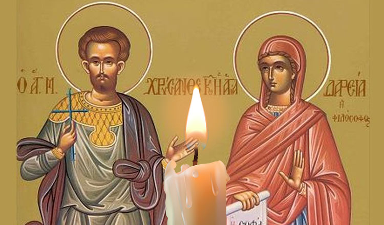 Rugăciune 19 martie – Citește azi Rugăciunea scurtă a Sfinților Hrisant și Daria pentru protejarea familiei în caz de boală